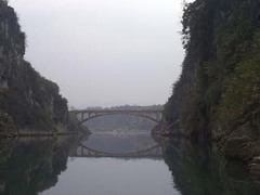 官渡峡图片