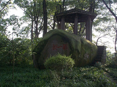 黑石山图片