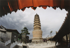 白塔山公园图片