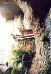 水帘洞图片