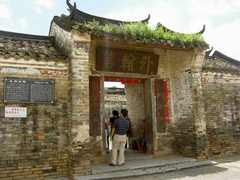 大芦村古宅图片