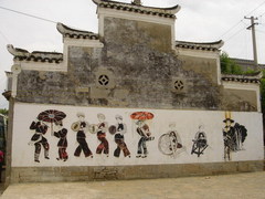 兴义图片