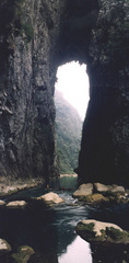 荔波水春河图片