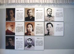 革命烈士陵园图片