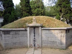 青山李白墓图片