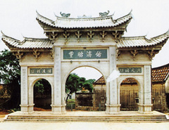 贤良港天后祖祠图片