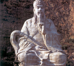 西樵山图片