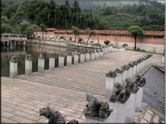 三平寺