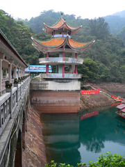 鼎湖山图片