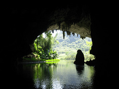 阳春县凌霄岩风景区图片