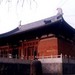 支提山华严寺