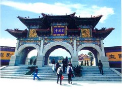 资国寺图片