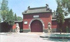 大悲禅院图片