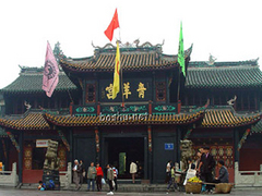 青羊宫图片