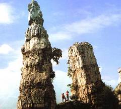 石海洞乡图片