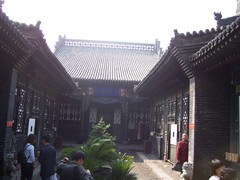 日升昌图片