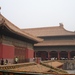北京 东城 保和殿