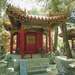 北京 东城 御花园