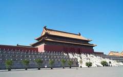 保和殿图片