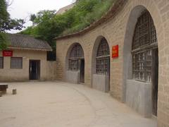 杨家岭图片