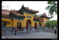 兴国禅寺图片