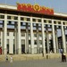 北京 东城 中国国家博物馆