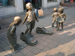 王府井