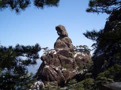 神女峰图片