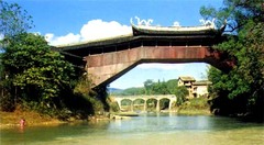 泰顺图片
