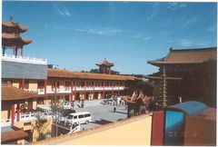 荐福观音寺图片