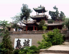 真武庙图片