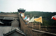 皇城相府图片