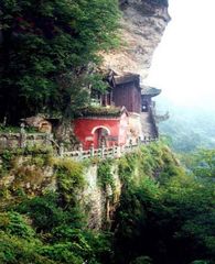 太和宫图片