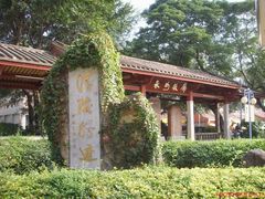 泉州图片