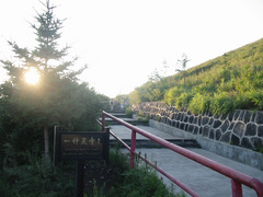 药泉山图片