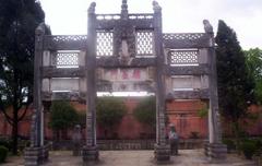 宁远古城图片
