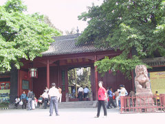 武候祠图片