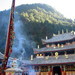 扎如寺
