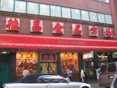 旧金山唐人街图片