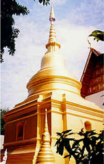 菩辛寺 