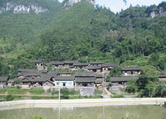 黔东南苗侗区（凯里）图片