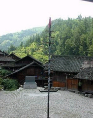 郎德上寨图片