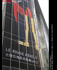 2006-9-20 7-45-49