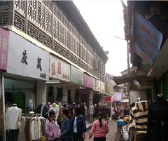 倒扒狮牌坊图片
