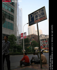 解放碑图片