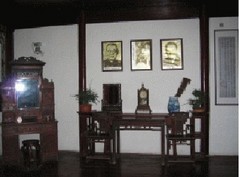世太史第（赵朴初故居）4