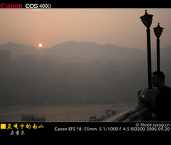 重庆朝天门图片
