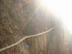 西海大峡谷 西海大峡谷