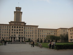 南开大学图片