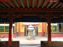 西藏昌珠寺图片